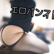 潤奈（じゅんな） てんきゅー💋 東金人妻花壇