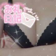 ヒメ日記 2025/09/14 02:42 投稿 べに 熟女の風俗最終章 新宿店