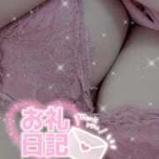 ヒメ日記 2025/09/17 03:12 投稿 べに 熟女の風俗最終章 新宿店