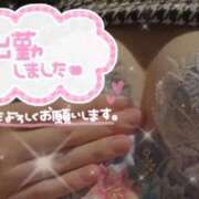 ヒメ日記 2025/09/17 23:52 投稿 べに 熟女の風俗最終章 新宿店