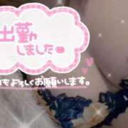 ヒメ日記 2025/09/21 23:36 投稿 べに 熟女の風俗最終章 新宿店