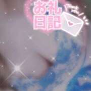 ヒメ日記 2025/10/02 23:24 投稿 べに 熟女の風俗最終章 新宿店