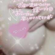 ヒメ日記 2025/10/28 19:22 投稿 べに 熟女の風俗最終章 新宿店