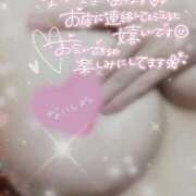 ヒメ日記 2025/12/01 23:32 投稿 べに 熟女の風俗最終章 新宿店