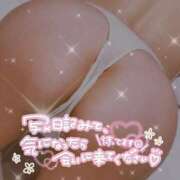 ヒメ日記 2025/09/21 18:52 投稿 べに 熟女の風俗最終章 池袋店