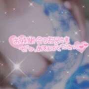 ヒメ日記 2025/09/23 19:42 投稿 べに 熟女の風俗最終章 池袋店