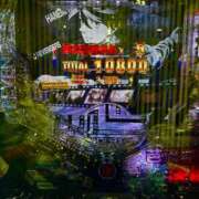 ヒメ日記 2025/09/07 03:02 投稿 りおん 大阪痴女性感フェチ倶楽部