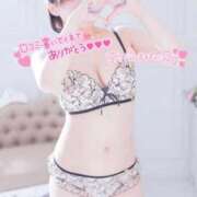 ヒメ日記 2025/09/11 17:21 投稿 いちか♡極上SPコース♡ PANTHER（パンサー）