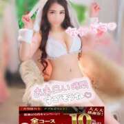 ヒメ日記 2025/10/03 15:44 投稿 まお クラブM-1