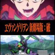 ヒメ日記 2026/04/30 14:32 投稿 まお クラブM-1