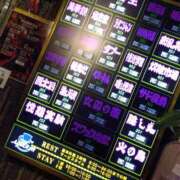 ヒメ日記 2026/04/30 23:50 投稿 まお クラブM-1
