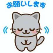 ヒメ日記 2026/05/18 21:57 投稿 まお クラブM-1