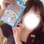 ヒメ日記 2025/10/19 14:15 投稿 香月　めい YUDEN～油殿～堺東店