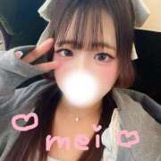 ヒメ日記 2025/11/15 14:00 投稿 香月　めい YUDEN～油殿～堺東店