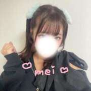 ヒメ日記 2025/11/15 20:30 投稿 香月　めい YUDEN～油殿～堺東店