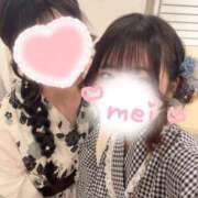 ヒメ日記 2025/11/15 22:04 投稿 香月　めい YUDEN～油殿～堺東店