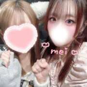 ヒメ日記 2025/11/16 14:00 投稿 香月　めい YUDEN～油殿～堺東店