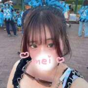 ヒメ日記 2025/11/16 14:23 投稿 香月　めい YUDEN～油殿～堺東店