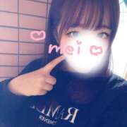 ヒメ日記 2025/11/16 16:43 投稿 香月　めい YUDEN～油殿～堺東店