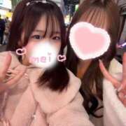 ヒメ日記 2025/11/17 12:54 投稿 香月　めい YUDEN～油殿～堺東店