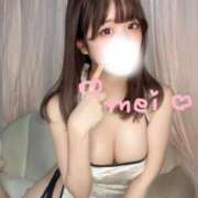 ヒメ日記 2025/11/28 10:18 投稿 香月　めい YUDEN～油殿～堺東店