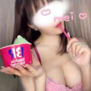 ヒメ日記 2025/12/04 15:30 投稿 香月　めい YUDEN～油殿～堺東店