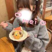 ヒメ日記 2025/12/05 18:09 投稿 香月　めい YUDEN～油殿～堺東店