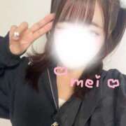 ヒメ日記 2025/12/06 18:05 投稿 香月　めい YUDEN～油殿～堺東店