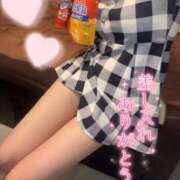 ヒメ日記 2025/09/09 15:02 投稿 みちる（極上SPコース対応） LIGHT（ライト）～光が導く無限の可能性～