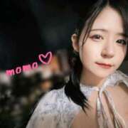 ヒメ日記 2025/09/11 03:37 投稿 川尻もも セレブ Rex