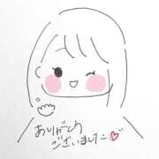 ヒメ日記 2025/09/01 06:46 投稿 なのは ぷよラブ れぼりゅ～しょん