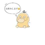 ヒメ日記 2026/08/06 19:23 投稿 にこ エンジェルマスカット