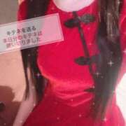 せつな もうすぐ ニュー不夜城