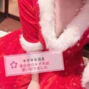 ヒメ日記 2025/12/12 10:36 投稿 せつな ニュー不夜城