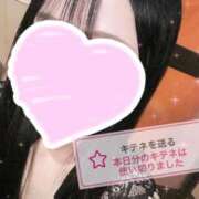 ヒメ日記 2026/01/24 16:06 投稿 せつな ニュー不夜城