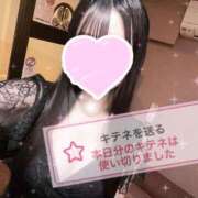 ヒメ日記 2026/02/27 17:06 投稿 せつな ニュー不夜城