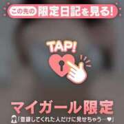 ヒメ日記 2025/09/02 12:16 投稿 リン COCOMERO（ココメロ）