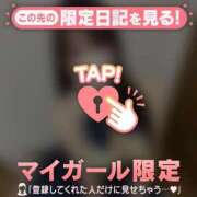 ヒメ日記 2025/09/06 18:16 投稿 リン COCOMERO（ココメロ）