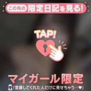 ヒメ日記 2025/09/08 12:16 投稿 リン COCOMERO（ココメロ）