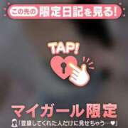 ヒメ日記 2025/09/09 20:16 投稿 リン COCOMERO（ココメロ）