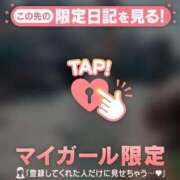 ヒメ日記 2025/09/12 12:01 投稿 リン COCOMERO（ココメロ）