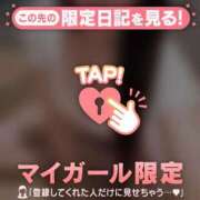 ヒメ日記 2025/09/12 12:16 投稿 リン COCOMERO（ココメロ）