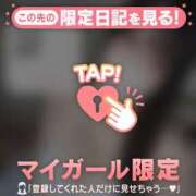 ヒメ日記 2025/09/15 07:16 投稿 リン COCOMERO（ココメロ）