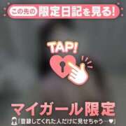 ヒメ日記 2025/09/15 22:16 投稿 リン COCOMERO（ココメロ）