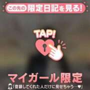 ヒメ日記 2025/09/16 13:46 投稿 リン COCOMERO（ココメロ）