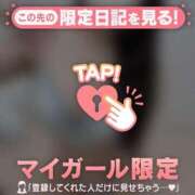 ヒメ日記 2025/09/17 12:16 投稿 リン COCOMERO（ココメロ）