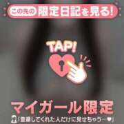 ヒメ日記 2025/09/18 12:01 投稿 リン COCOMERO（ココメロ）