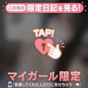 ヒメ日記 2025/09/18 23:01 投稿 リン COCOMERO（ココメロ）