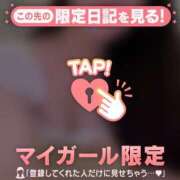 ヒメ日記 2025/09/19 12:16 投稿 リン COCOMERO（ココメロ）