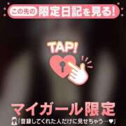 ヒメ日記 2025/09/25 12:16 投稿 リン COCOMERO（ココメロ）